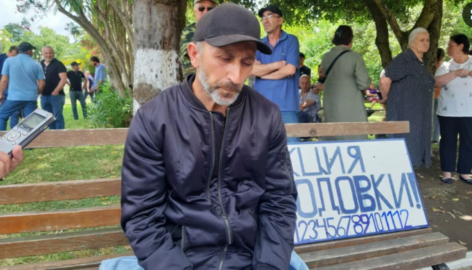 Голодающий активист Адлейба призвал премьера Анкваба прийти на площадь Свободы