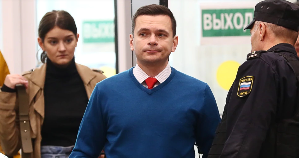 В Москве во время прогулки задержан Илья Яшин