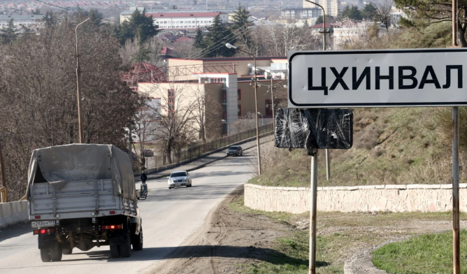 Алан Гаглоев назначил и.о главы цхинвальской администрации