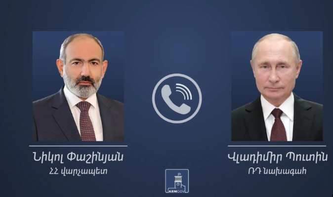 Никол Пашинян провел телефонный разговор с Владимиром Путиным