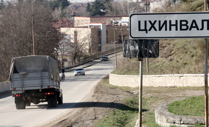 В югоосетинском МВД сообщили обстоятельства ДТП со смертельным исходом