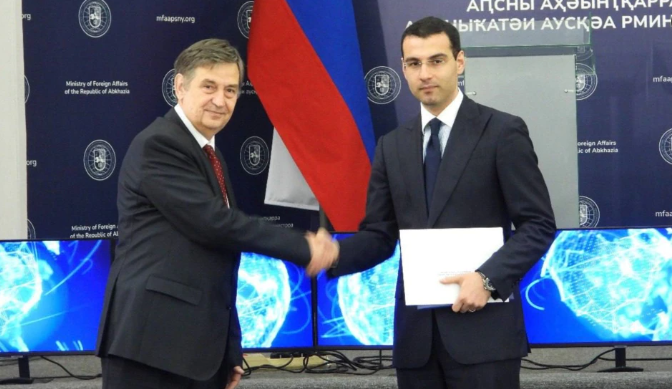 სოხუმი ჟენევის დისკუსიებთან დაკავშირებით მოსკოვის ინიციატივას იზიარებს