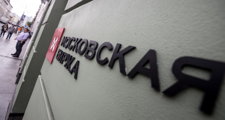 Российский фондовый рынок стал худшим в мире по итогам года