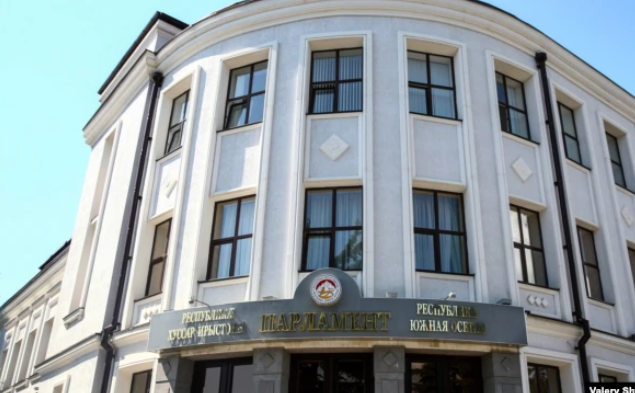 Югоосетинский парламент освободил от должности главу Верховного суда