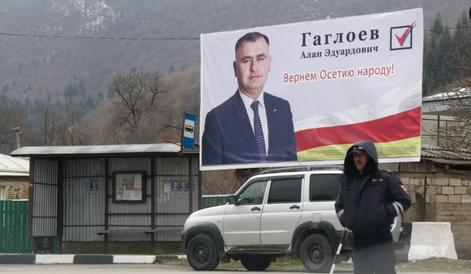 Стрельба у офиса югоосетинской партии «Ныхас» – никто не пострадал