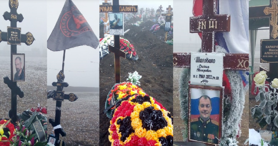 На "алее героев" под Краснодаром похоронили рекордное число убитых в Украине за месяц