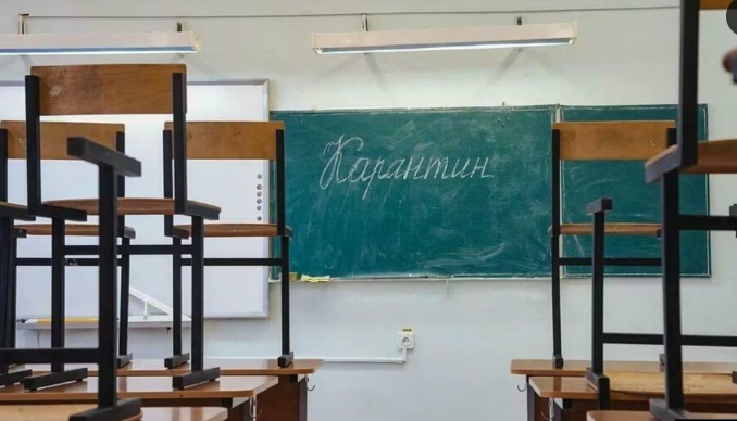 Ряд образовательных учреждений в Южной Осетии закрыли на карантин