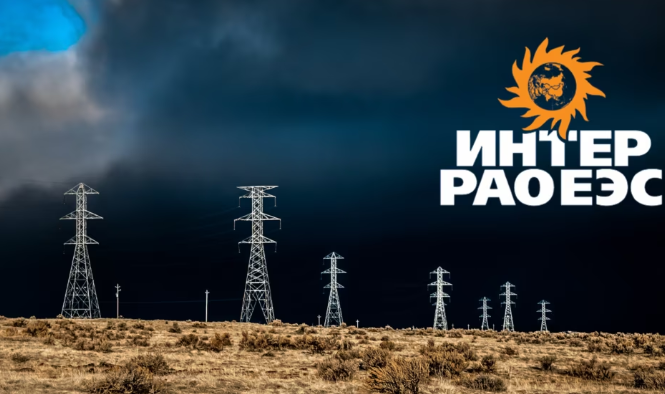 Грузия проиграла российской «Интер РАО» еще один арбитражный спор