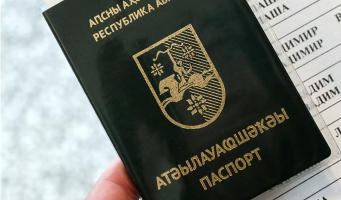 Испортился принтер – на востоке Абхазии жителям не выдают документы