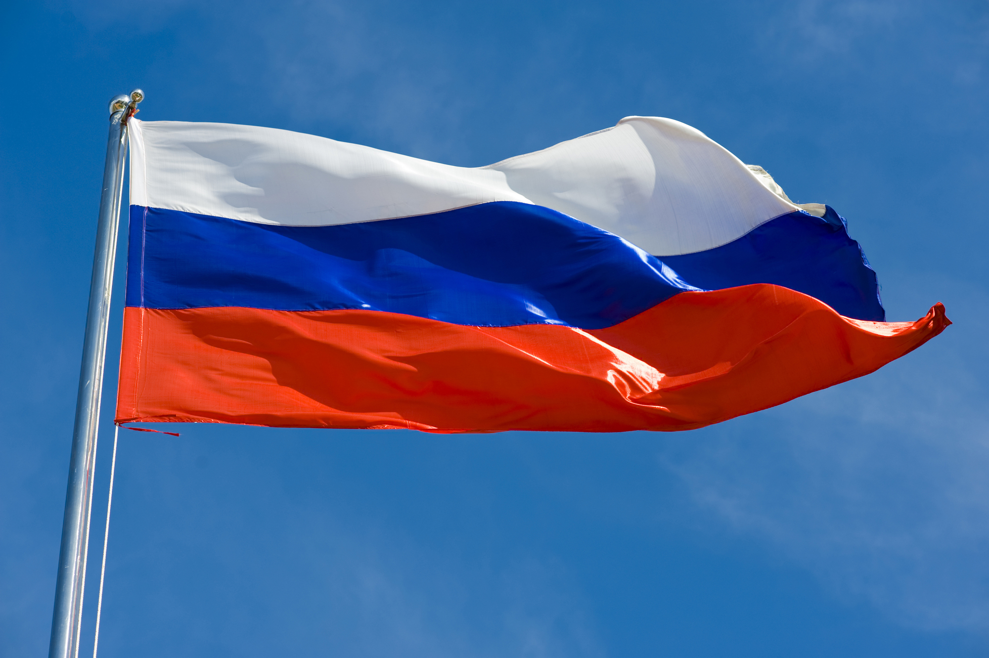 რუსეთი ტერორისტულ სახელმწიფოდ კიდევ ერთმა ქვეყანამ აღიარა