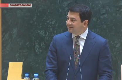 თალაკვაძის გამოსვლისას სსრკ-ის ჰიმნი ჩართეს [ვიდეო]