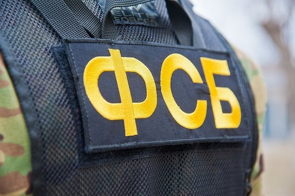 რუსული ФСБ ტერაქტების კონტექსტში კვლავ ახსენებს საქართველოს