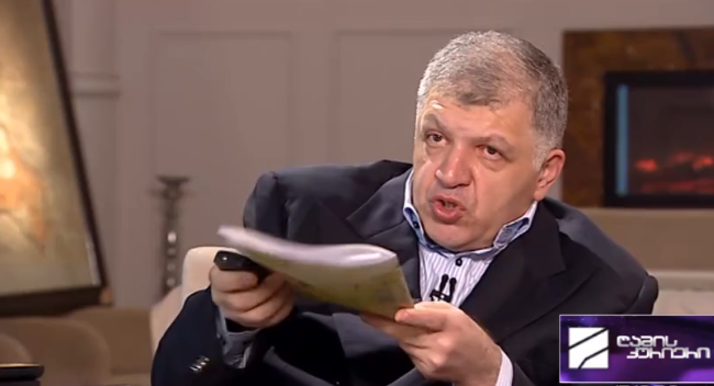 ხიდაშელის თქმით, რუკის მოძიება ივანიშვილის თხოვნით დაიწყო