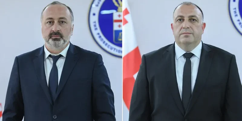 პროკურატურაში საკადრო ცვლილებებია