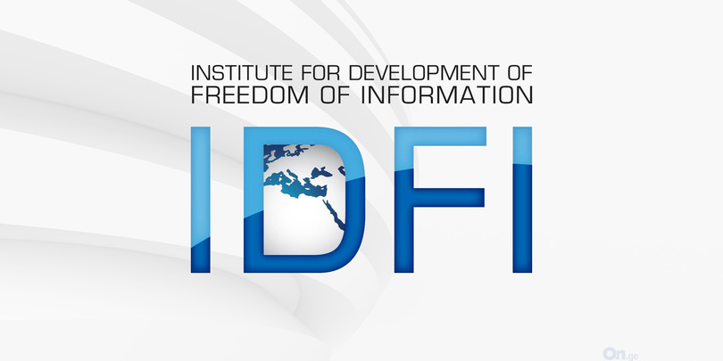 IDFI - საქართველოში რეგისტრირებული დანაშაულის რაოდენობა გაიზარდა