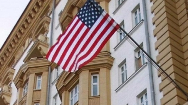 Посольство США заявило об угрозе взрыва в трёх тбилисских торговых центрах