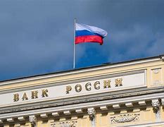 Евросоюз сообщил подробности о мерах в отношении активов Центробанка РФ