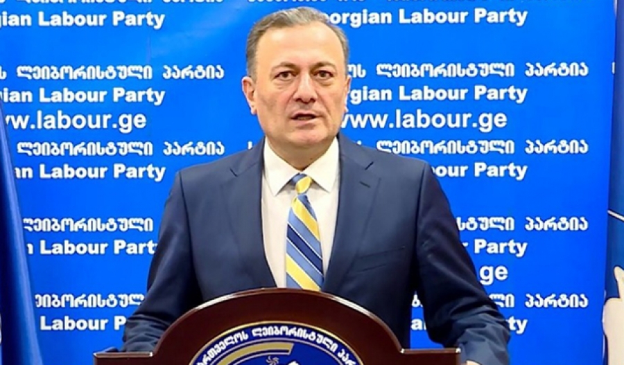 ნათელაშვილი: „დღეს შეიძლება ითქვას, რომ საქართველოს მზე ატლანტიკიდან ამოდის“