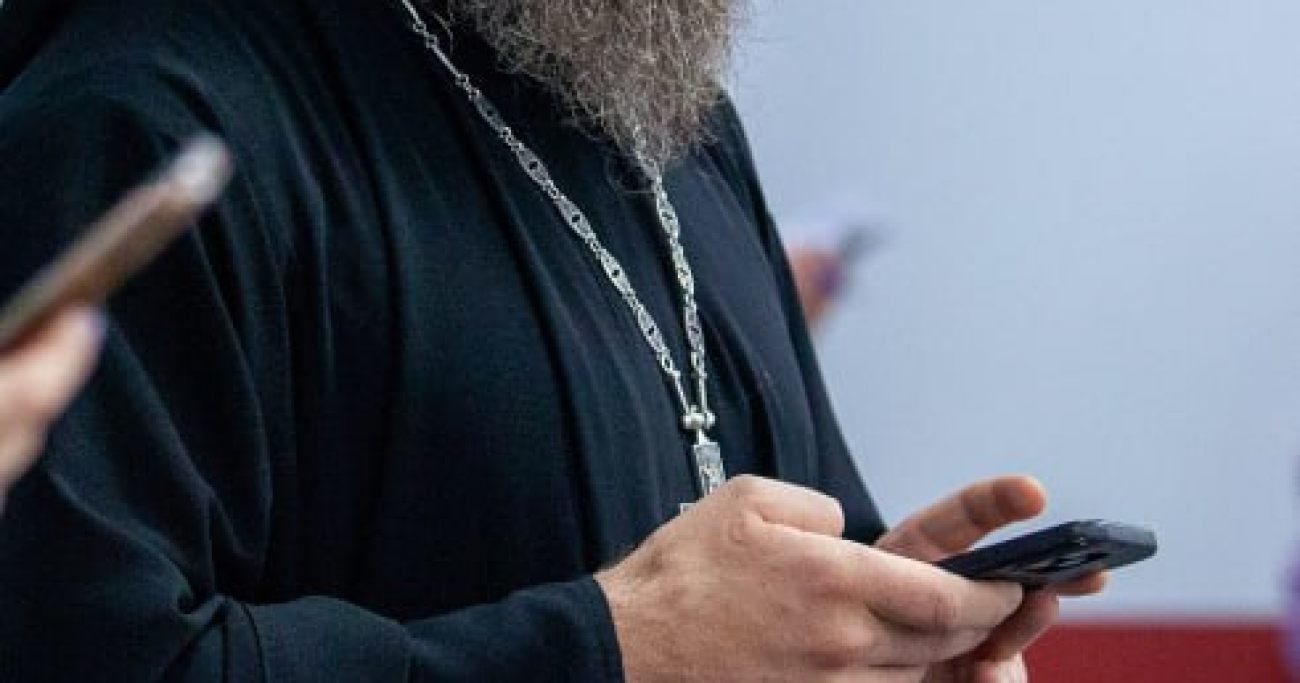 რუსეთში "მართლმადიდებლური მესენჯერი" შექმნეს