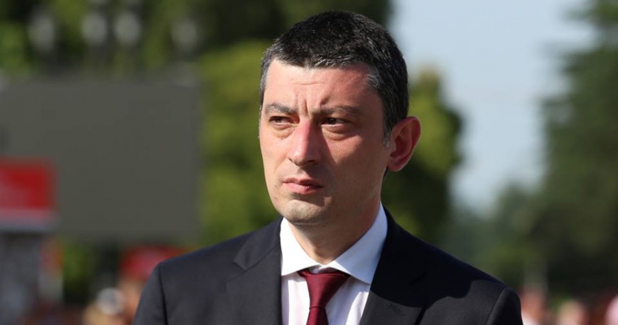 გიორგი გახარია სკანდალში ეხვევა