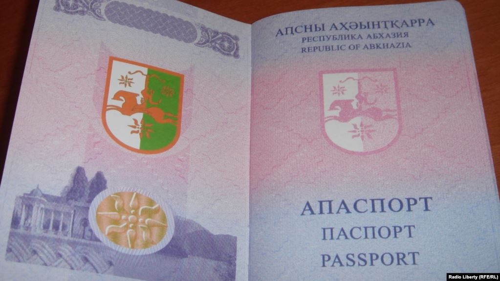 აფხაზეთში ე.წ. საპასპორტო განყოფილების ხელმძღვანელი დააკავეს