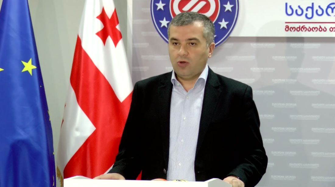 „თუ ქალბატონ ზურაბიშვილს პოლიტიკური დიალოგის ხელშეწყობა სურს, უგულავა შეიწყალოს“