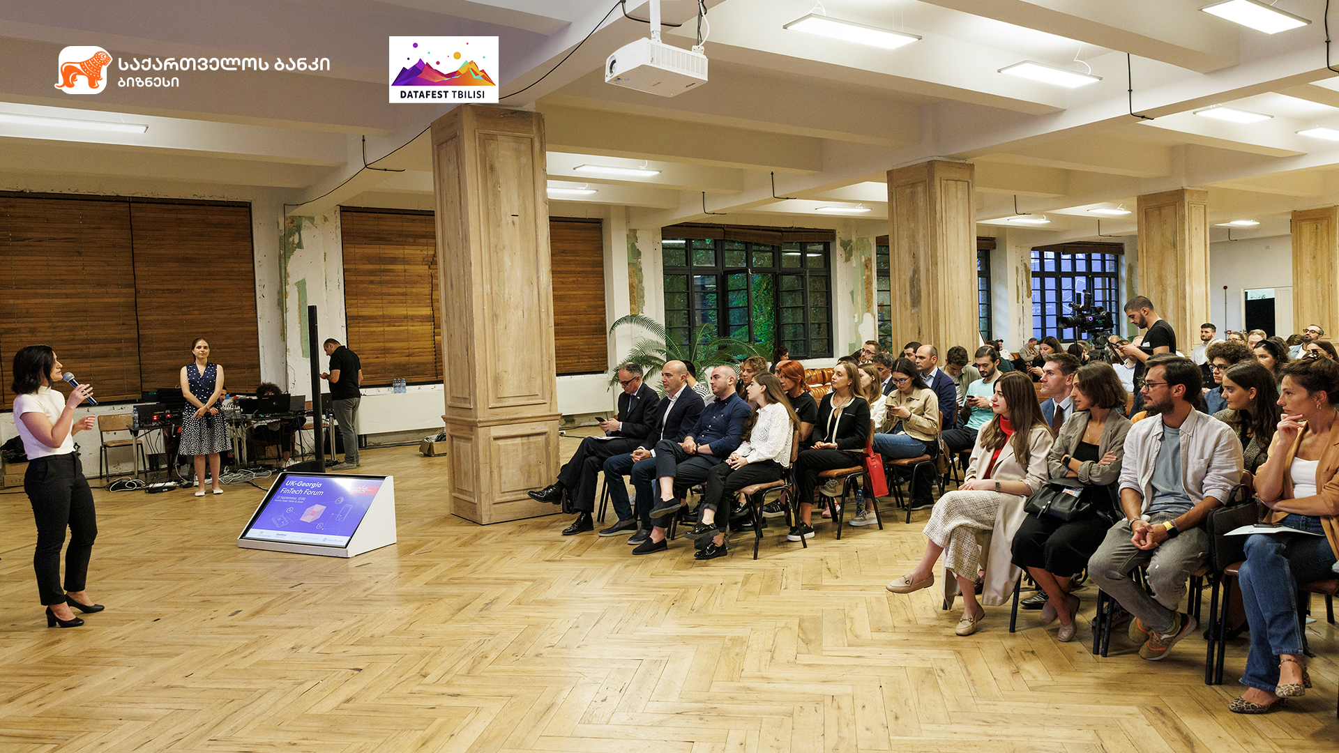 საქართველოს ბანკის მხარდაჭერით UK-Georgia Fintech Forum პირველად გაიმართა