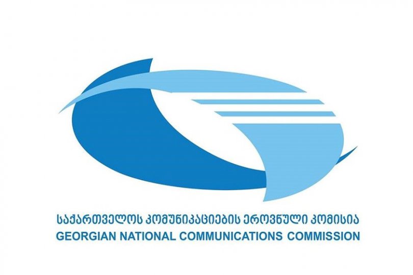 კომუნიკაციის ეროვნული კომისია: "კანონში ცვლილებები მედიას არ ეხება"