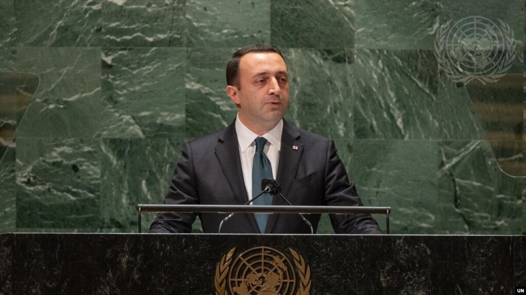 პრემიერი: "საქართველო მზადაა, გაზარდოს წვლილი საერთო უსაფრთხოების უზრუნველყოფაში"
