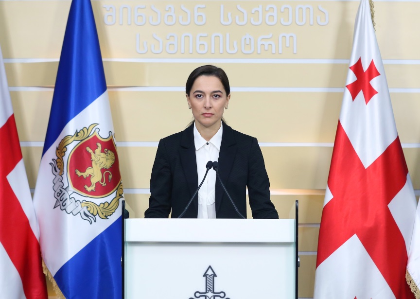 ოჯახში ძალადობისა და ოჯახური დანაშაულის ჩადენისთვის 4564 პირი მიეცა პასუხისგებაში