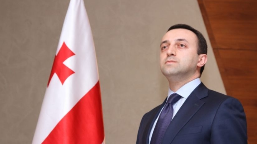 რა დანაშაულის ნიშნებს შეიცავს პრემიერ–მინისტრის განცხადება