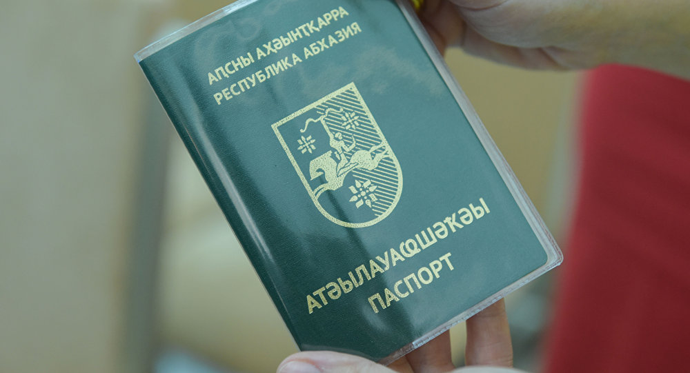 Грузинская дилемма абхазских «паспортов»