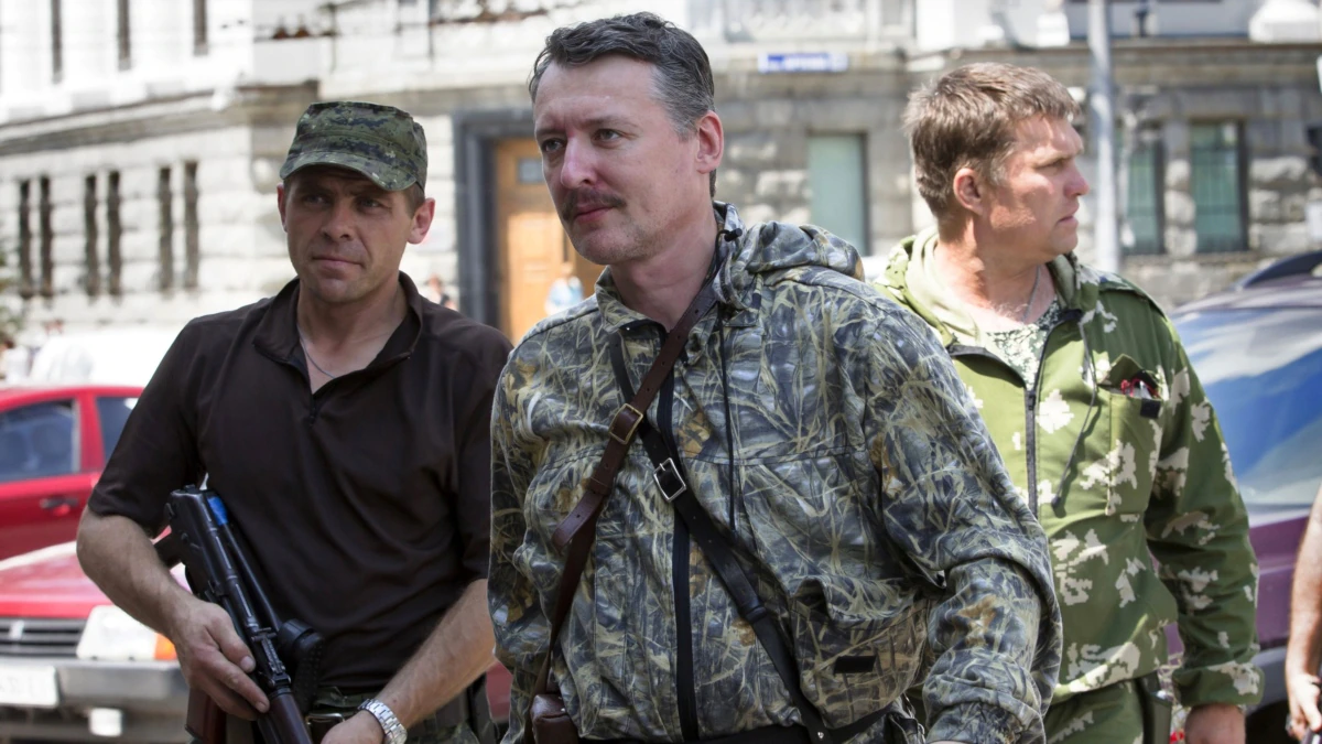 ჰააგამ გირკინს და 2 პირს სამუდამო პატიმრობა მიუსაჯა თვითმფრინავის ჩამოგდებისთვის