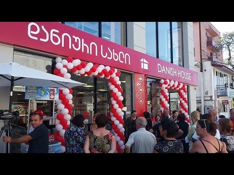 „დანიური სახლი“ ფილიალებს ხურავს