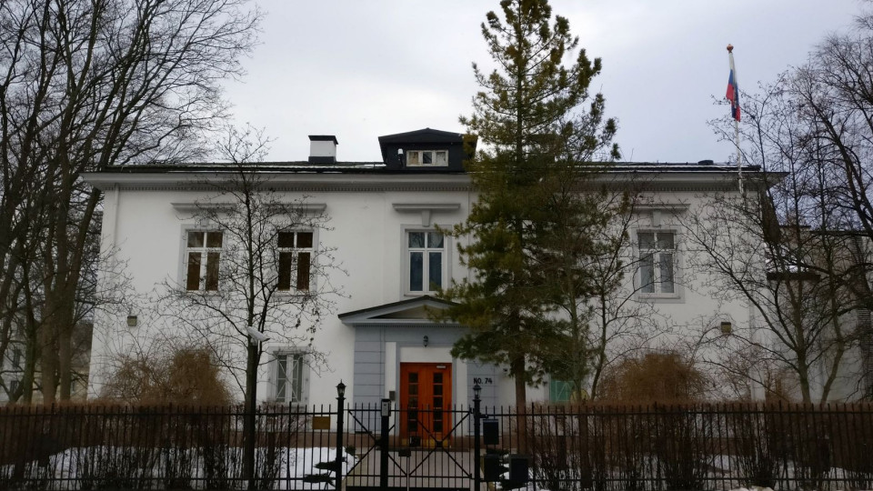 Посольство России в Норвегии сократит штат по требованию Осло