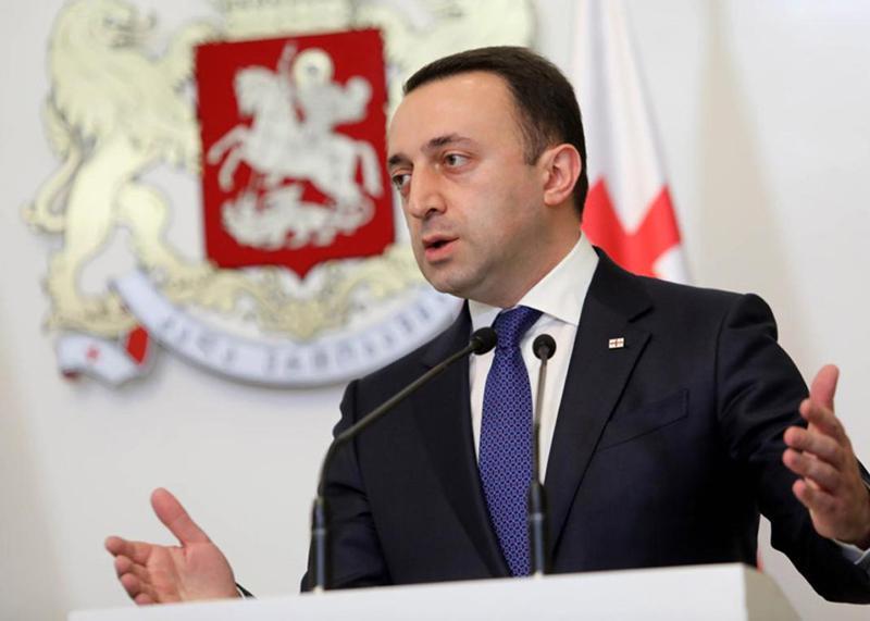 PM Irakli Garibashvili resigns
