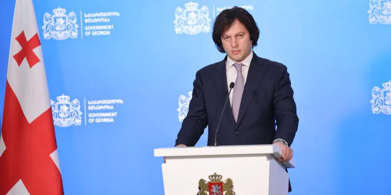 Премьер: правительство Грузии однозначно проевропейское