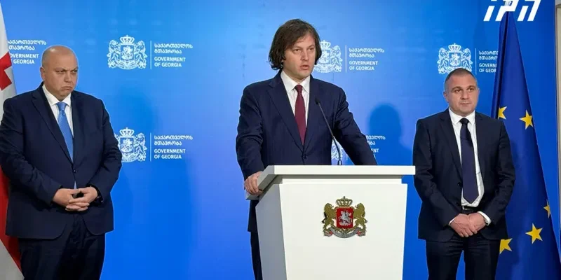 Ираклий Карселадзе подал в отставку с поста министра регионального развития
