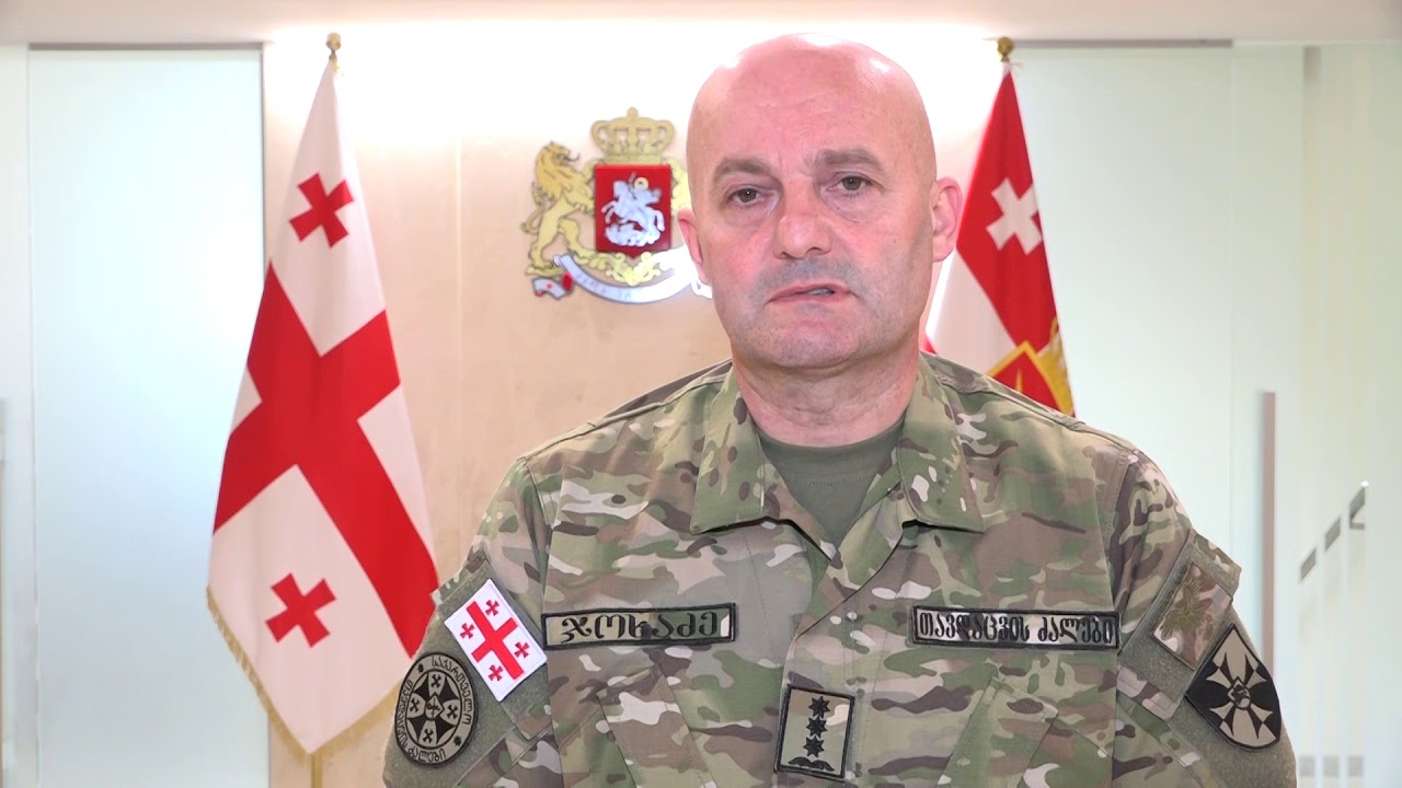 ეროვნულ გვარდიას ახალი მეთაური ჰყავს