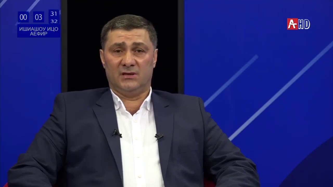 «Народная партия Абхазии» выдвинула Шамиля Адзынба кандидатом в президенты