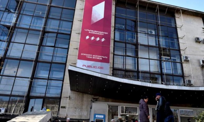 საზოგადოებრივი მაუწყებლის ბორდს სამი ახალი წევრი ჰყავს