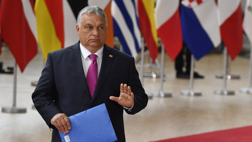 ორბანის მოსკოვში ვიზიტის შემდეგ ევროკავშირი მინისტერიალს უნგრეთში აღარ ჩაატარებს