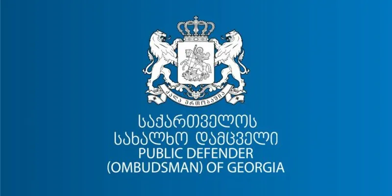 Совет нацменшинств при омбудсмене Грузии покидают его члены и ряд НПО