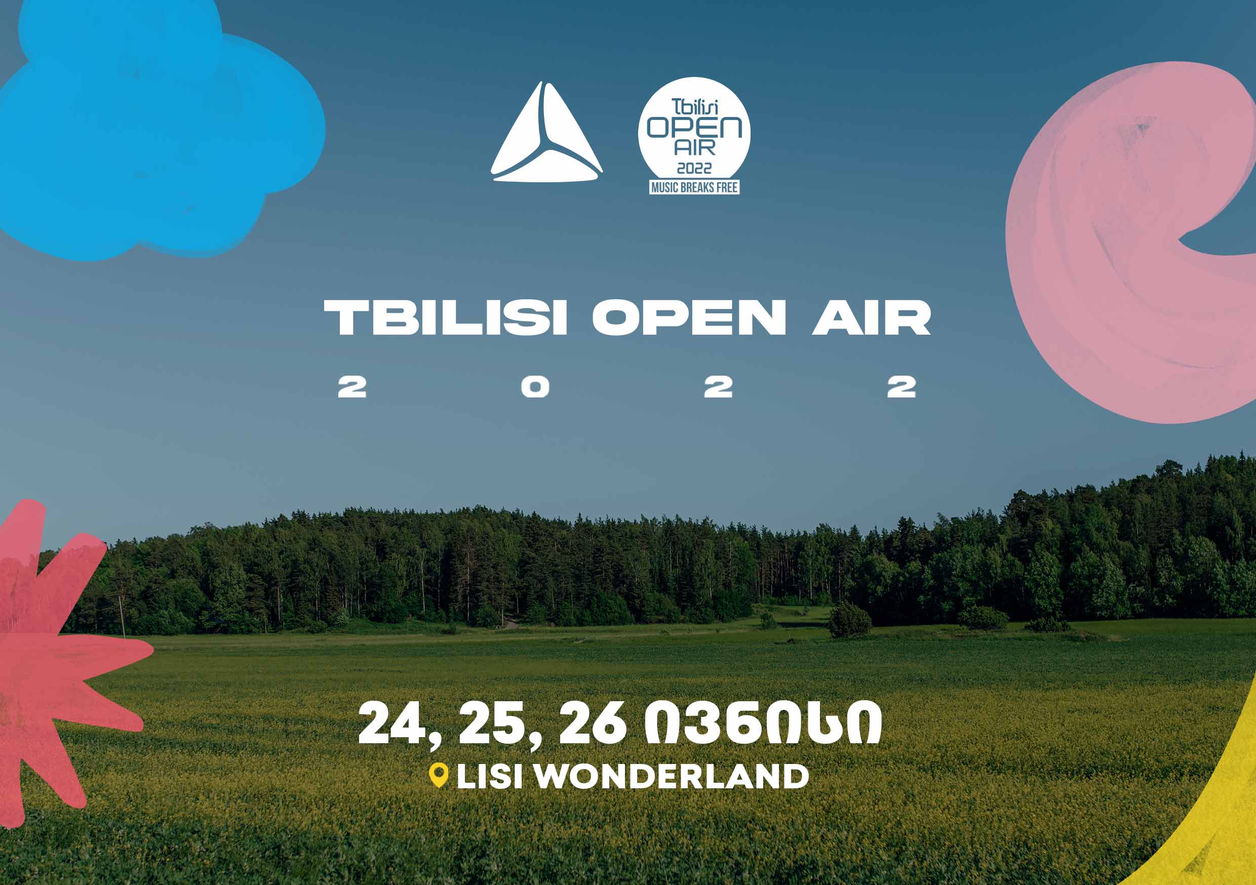 თიბისის მხარდაჭერით Tbilisi Open Air ბრუნდება Tbilisi Open Air იწყება!