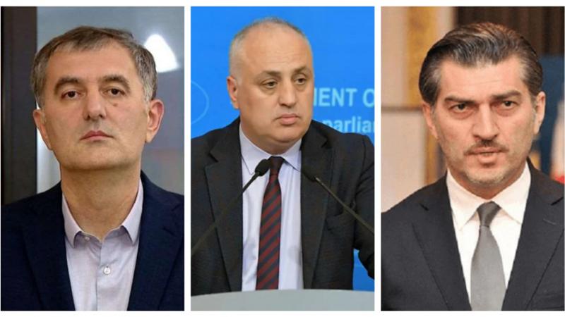 რა მისიით დატოვა სამეულმა პარტია