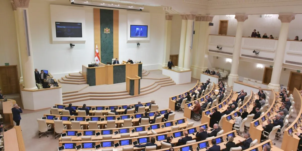 Парламент принял во II чтении статью «О госизмене» в УК Грузии