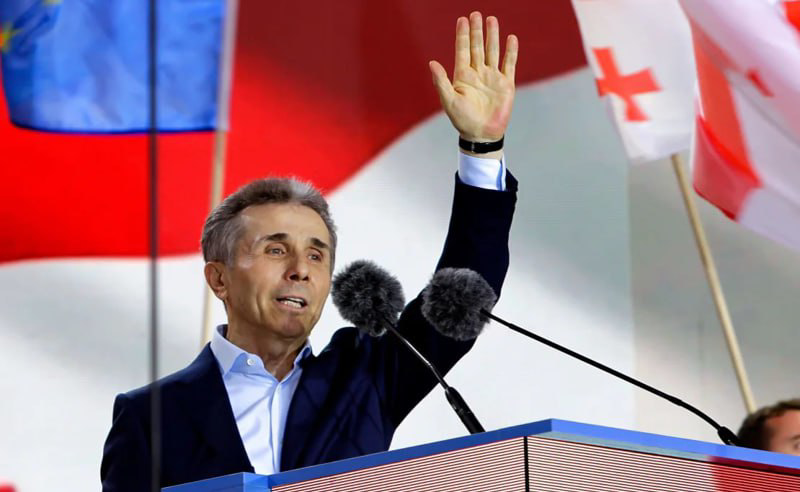 "იმედი": "ბიძინა ივანიშვილი მიმართავს "ოცნებას", გაითვალისწინონ მისი თხოვნა და "გამჭვირვალობის კანონთან" დაკავშირებით პოზიციები შერბილდეს"
