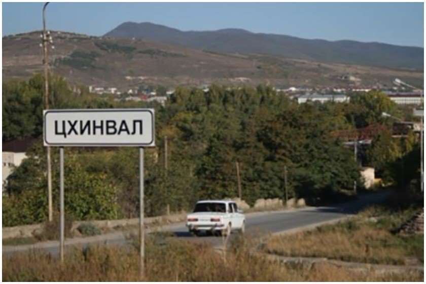 ცხინვალში საკვები პროდუქტების დეფიციტია