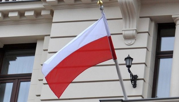 პოლონეთში რუსეთის ორ მოქალაქეს ჯაშუშობის ბრალდებით გაასამართლებენ
