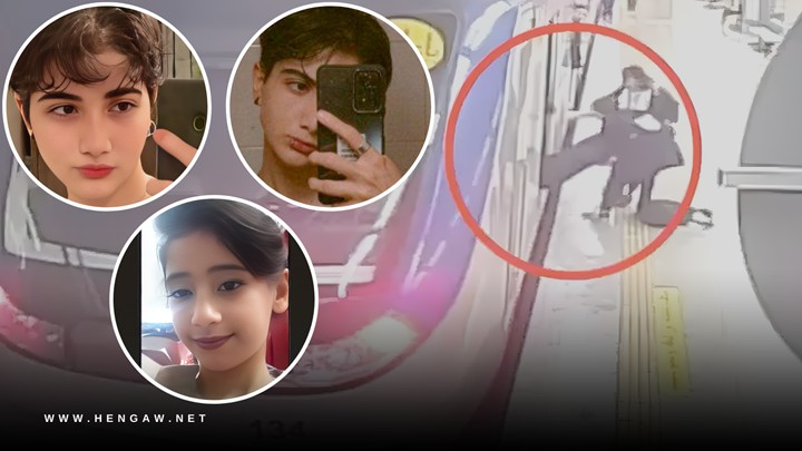 Hengsaw: ირანში 16 წლის გოგო კომაში ჩავარდა პოლიციელების მხრიდან ძალადობის შემდეგ  [ვიდეო]